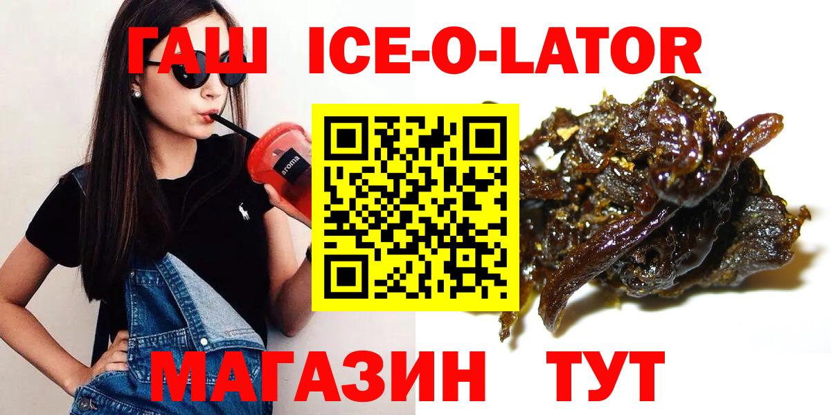MDMA  Cocaine  Нефтекамск  Каннабис  Меф кристаллы  Вход с VPN 