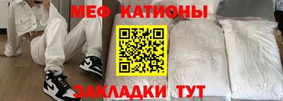 спайс Кизляр