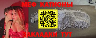 ECSTASY Бузулук