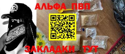 ECSTASY Бузулук