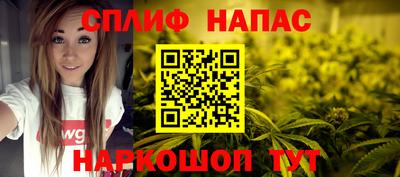 ECSTASY Бузулук