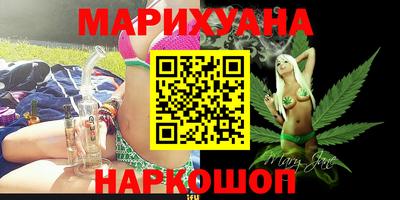 2c-b Будённовск