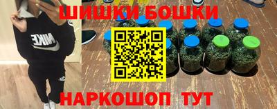 ECSTASY Бузулук