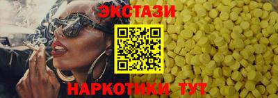 2c-b Будённовск