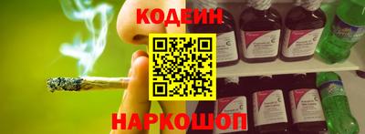 ECSTASY Бузулук