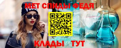 ECSTASY Бузулук
