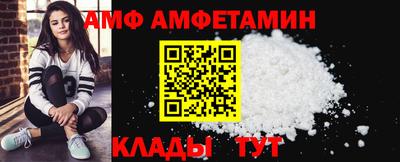 ECSTASY Бузулук
