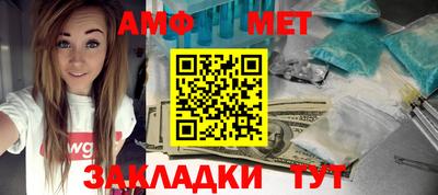 кокаин колумбия Кизилюрт