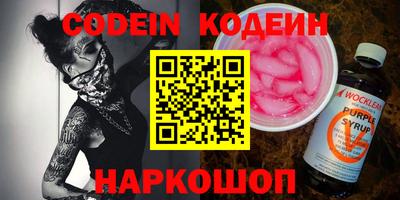 кокаин колумбия Кизилюрт