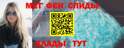 ECSTASY Бузулук