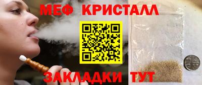 ECSTASY Бузулук